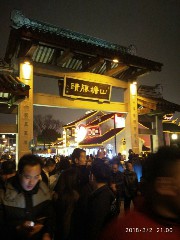 周守俭