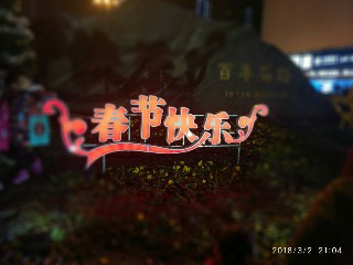周守俭