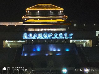 太湖公园